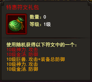 blob.png