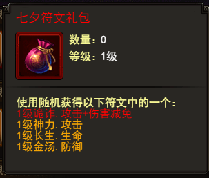 blob.png