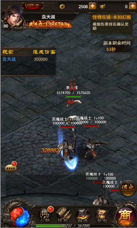 图片2.png