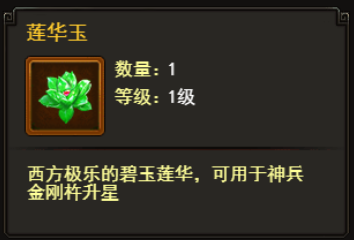 图片7.png