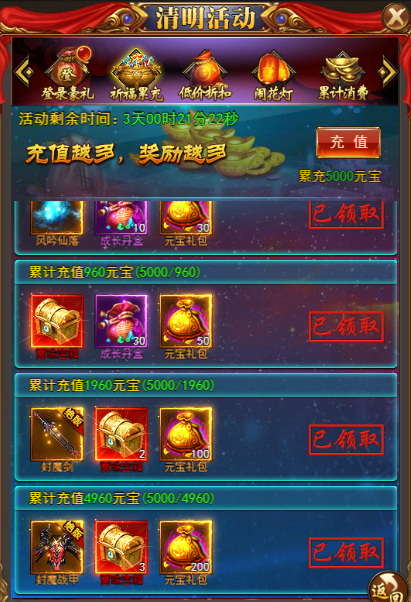 图片4.png