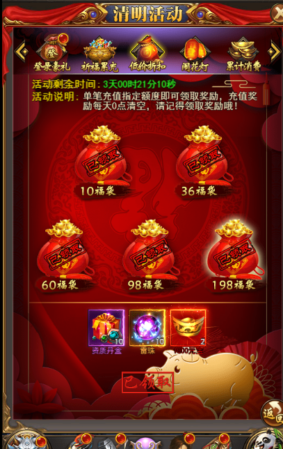 图片5.png
