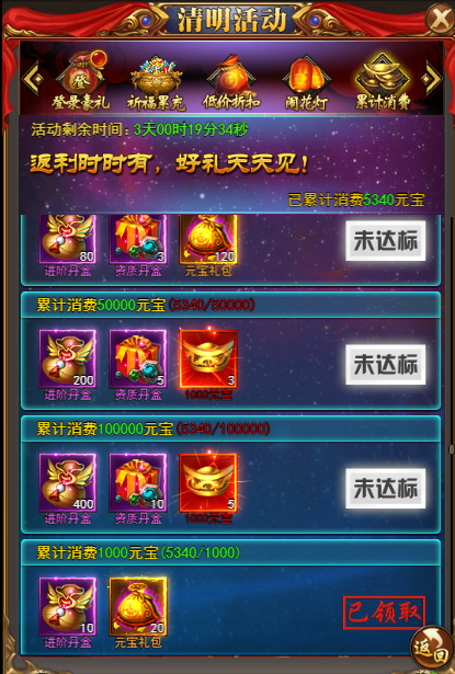 图片7.png