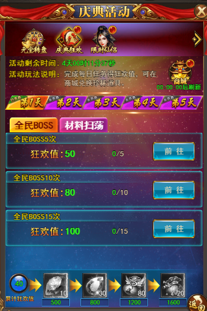 图片9.png