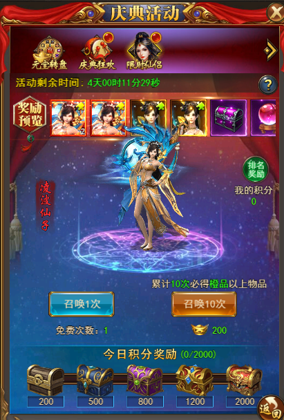 图片10.png